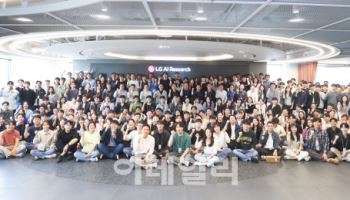 LG AI연구원, 마곡 디앤오 사옥으로 연구조직 집결