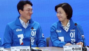 민주 ‘이재명 골목투어’ 이어간다…골목골목 선대위 출범