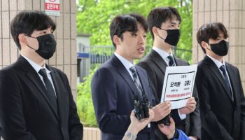 의대생단체, 교육차관 등 고발…"협박성 압력 행사"