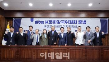 유홍준 위원장 "이재명 '문화강국' 비전, 상투적 공약 아니다"