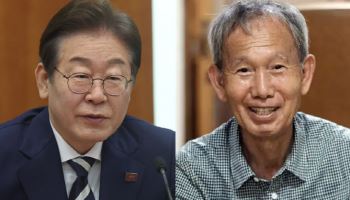 이재명, 오늘 문형배 은사 ‘김장하’ 만난다…“어른의 지혜 경청”
