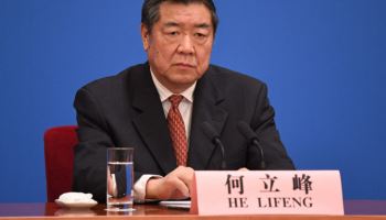 미중 오늘 고위급 회담…'中경제 실세' 허리펑은 누구?