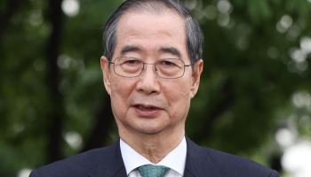 [속보]한덕수 “단일화는 국민의 명령…이유여하 떠나 국민·당원께 죄송”