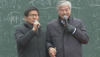 전광훈 측 "대통령 두명 탄핵시키더니 후보까지.."