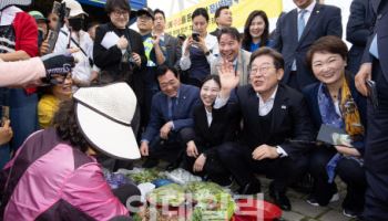 이재명 "농업인 퇴직연금제 도입"