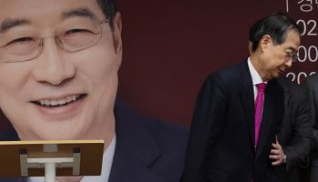 ‘단일화 실패’ 한덕수 “겸허히 수용…金 대선 승리 돕겠다”(상보)