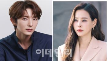 절세하려다 탈세?..이준기·이하늬 세금폭탄 맞은 이유