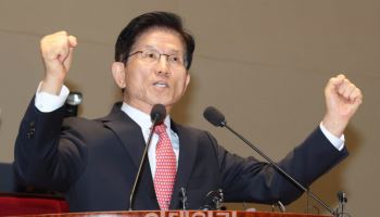 김문수, 의총서 "오늘부터 원팀"…권성동 "우여곡절 잊자"