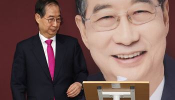 “한덕수 찬성하냐” 거듭 물었지만...‘반대’한 국힘 당원