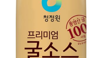 대상 청정원, ‘프리미엄 굴소스’ 튜브형 출시