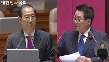 박지원 “‘암컷 기린상’ 한덕수, 욕심 과해 망해…수고하셨다”