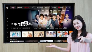 LG U+, 환승구독2 출시…"8개 방송사 VOD 마음껏 이용"