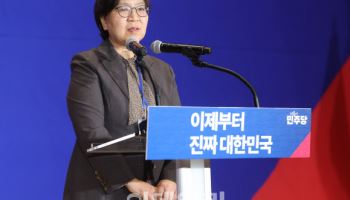 民선대위 합류한 정은경 "내란 없었다면 안 나섰을 것"