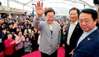 민주당 "이재명 후보와 진짜 대한민국 열자"
