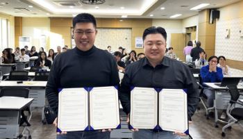 에스오에스랩, 이엠에스와 맞손…스마트 인프라 시장 공략 가속