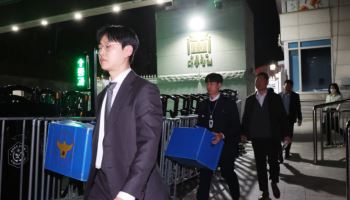 계엄 전말 밝혀지나…경찰, ‘尹 비화폰 서버’ 복원 진행