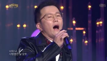 尹지지한 가수 조장혁도…“노욕 가득찬 국힘, 부끄러워”