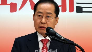 정계 은퇴 후 하와이 간 홍준표 “꽉 막혔던 마음이 활짝”