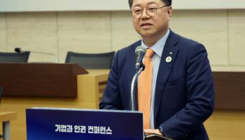 '인권 리스크' 주의보…"韓 기업들 인권실사 대비해야"