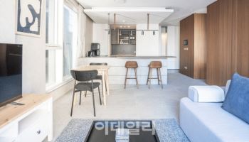 ‘한달 살이’ 블루그라운드…임대사업자 대상 사업 설명회