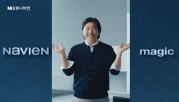 경동나비엔, 1분기 영업익 395억…전년비 21% 증가