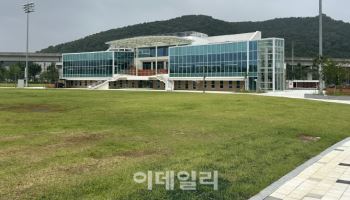 반도체 못지않은 용인시 ‘세수 효자’ 골프, 박세리 효과로 날개