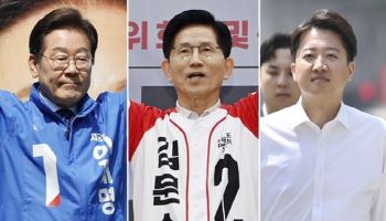“‘이재명’님, 주문하신 라떼…” 안 된다는 스타벅스, ‘김건희’는?