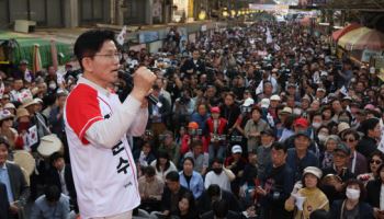 계엄 사과한 김문수에, 민주당 "제대로 사죄하고 尹 출당시켜야"