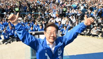 대선 레이스 본격 개막…‘어대명’ vs ‘경제 대통령’ vs ‘양당 정치 타파’