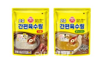 오뚜기, ‘요즘간편육수링’ 2종 출시