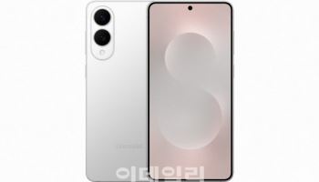 업비트, ‘갤S25 엣지’ 사전예약 고객에 비트코인 최대 3만원