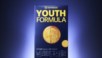뉴트리메이드, 프리미엄 이너뷰티 신제품 ‘유스 포뮬라’ 출시