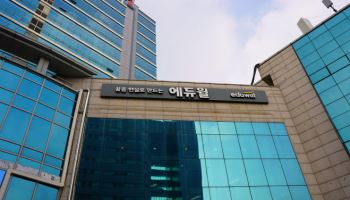 에듀윌, 1분기 영업익 35억…전년비 13.5배 성장