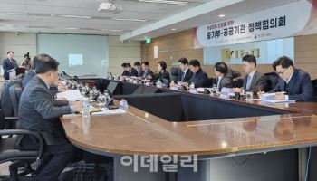 소상공인 공과금 50만원 지원…오영주 장관 “신속 추진”