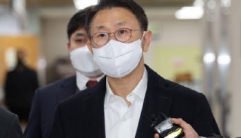 '공수처 1호 기소' 김형준 前부장검사, 최종 무죄 확정