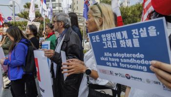 아동 보호책임 구체화…'공적 입양체계 개편' 하위법령 제·개정