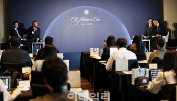 명품시계 ‘모저앤씨’ 韓 진출…“다미아니와 시너지 키운다”
