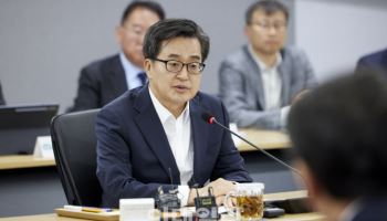 김동연 경기도지사, 매니페스토 공약평가 4년 연속 '최우수'
