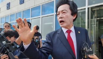 '대선 단골' 허경영, 준강제추행·사기 혐의로 구속영장