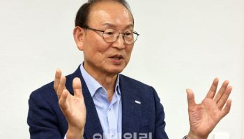 “새 정부, 회계정책 일원화하는 ‘회계기본법’ 제정해야”