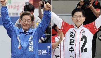 이재명·김문수 ‘선거송’ 겹쳤다…“‘질풍가도’ 여기저기서 들려”