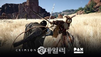 게임사 실적발표 '빅데이', 관전 포인트는