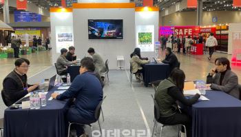 호반건설, 올해 신규 협력업체 공개 모집