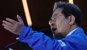 이재명 "K조선 새 활로 개척하겠다"…조선업 공약 발표