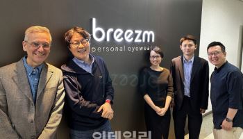 '맞춤 안경' 브리즘, 하버드 경영대학원 연구사례 선정