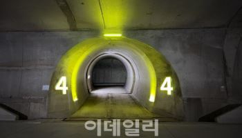"화재대피 돕는다"…서울시, 터널·지하차도에 안전경관등 설치