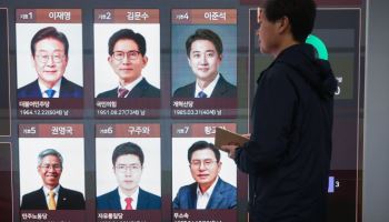 "선거벽보 훼손하면 처벌받아요"…15일 전국 8만여곳에 부착