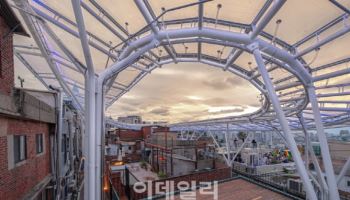 서울시, '건축기행' 시작…K-건축 세계화 속도