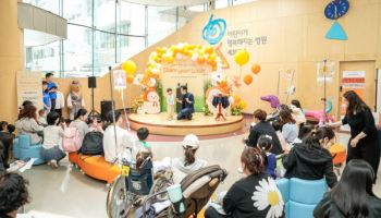 메이크어위시 코리아, 소아암 및 난치병 아동 및 가족 위한 'Share Your Wish' 행사 성료