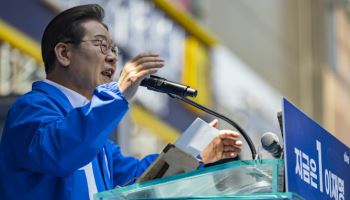 이재명 “이순신도 모함으로 죽을 뻔…난 정적 안 죽인다”